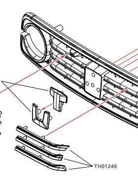 TH01248  坦克车标、前灯罩固定座  适用于批坦克300和V2版