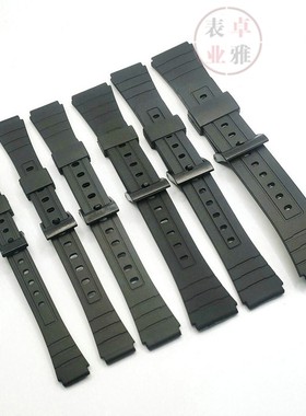 12/14/16/18/20/22mm塑胶硅胶橡胶树脂学生电子手表表带工具针