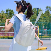 羽毛球拍专用包双肩背包高颜值独立鞋 位羽毛球训练包便携女士