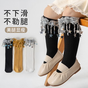 儿童袜子新品设计师款潮童轻奢闪亮女童宝宝薄棉款半中长筒舞蹈袜