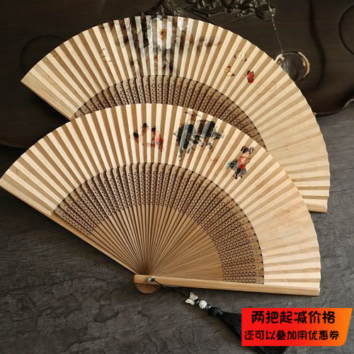 月亮扇 高档仿古水墨中国风双面纸扇夏季男扇女扇竹柄折扇 米黄色_虎窝淘