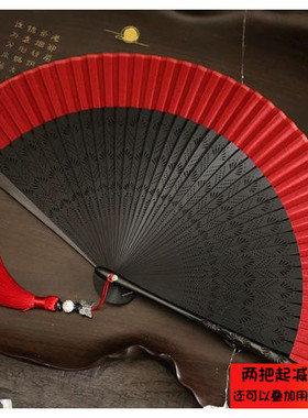 月亮扇 6.6寸精美纯色大红色女扇中国风竹柄折扇旗袍舞蹈扇走秀扇
