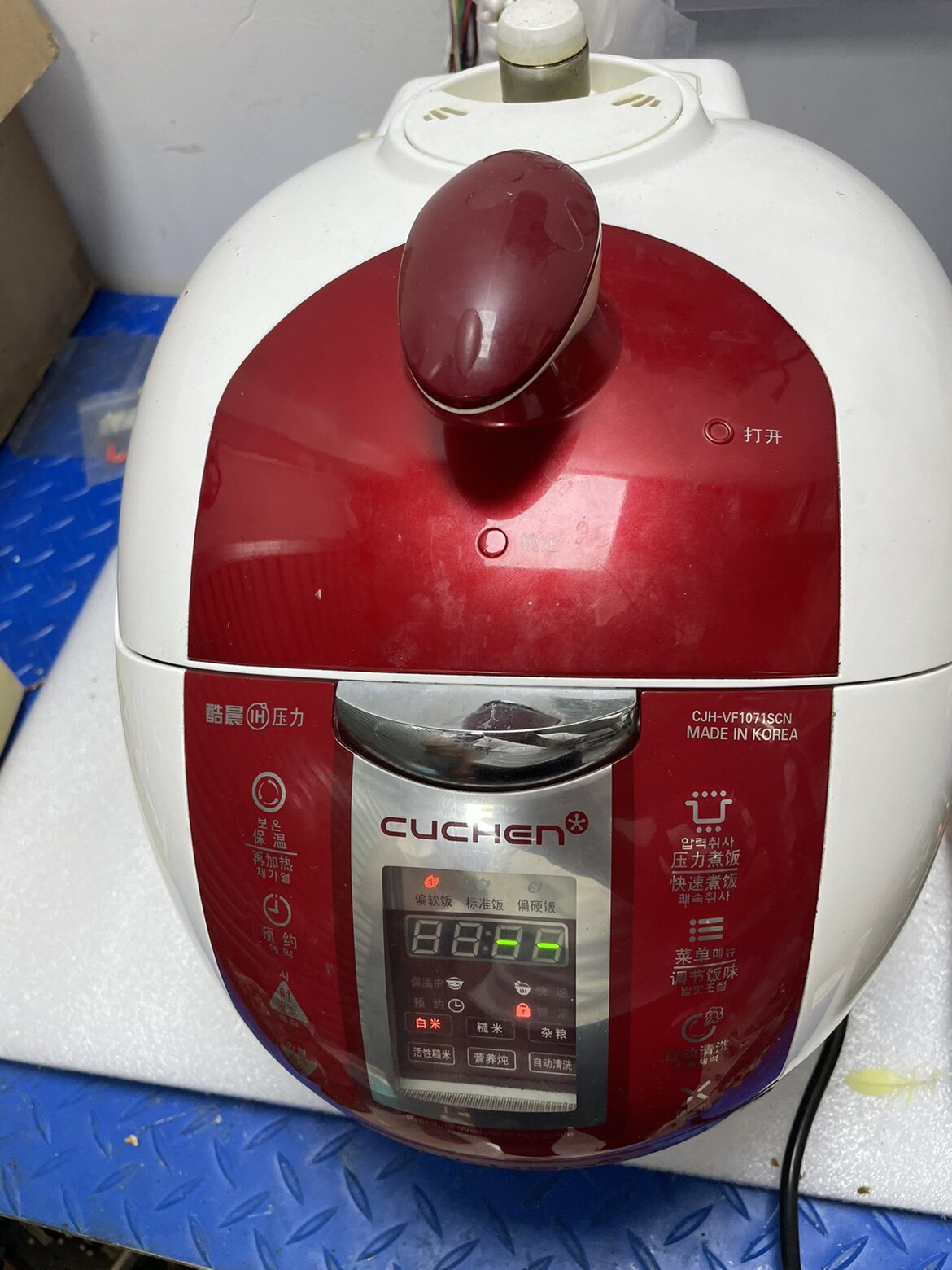 酷晨电饭锅维修cuchen电饭煲维修