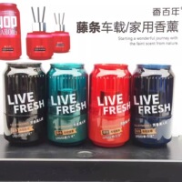 香百年车载香水车用车内可乐罐香薰摆件藤条香氛除异味易拉罐香水