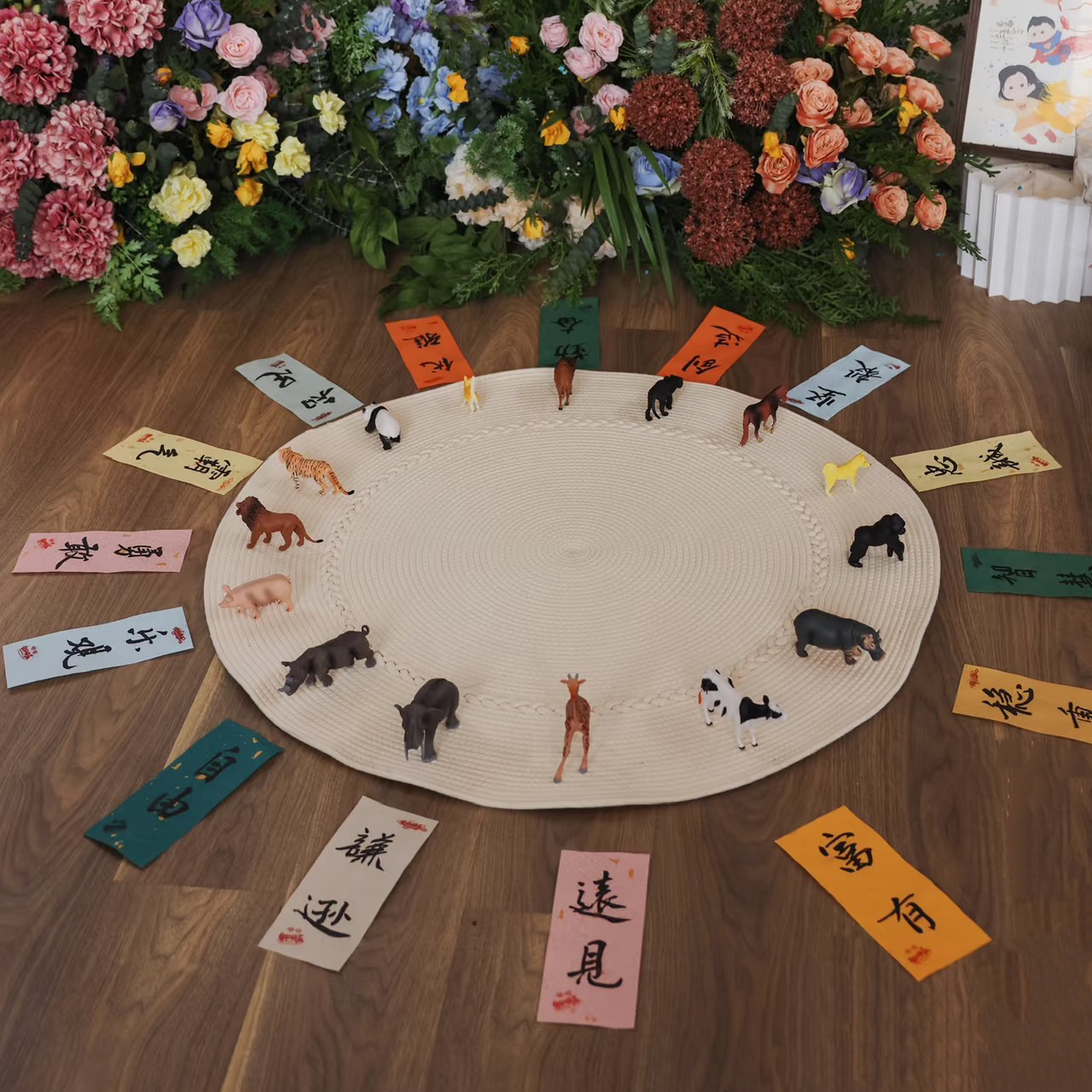 手写书法小纸宝宝抓周满月周岁礼布置道具中式可定制文字拍照装饰