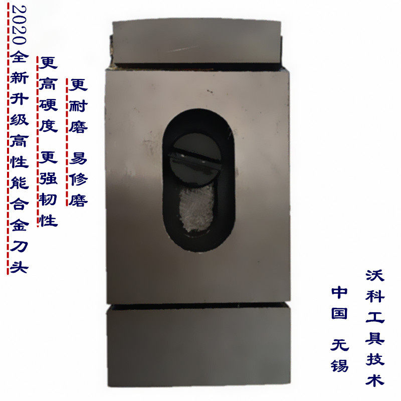原无锡量具厂AC135-150浮动镗刀可调式浮动铰刀车床内孔合金镗刀