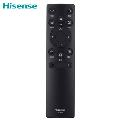 原装海信电视遥控器通用CN3A75原厂CN3A17 CN3V75 0100正品Vidda