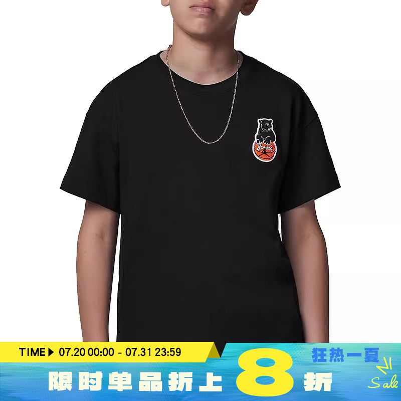 nike耐克JORDAN大童透气短袖