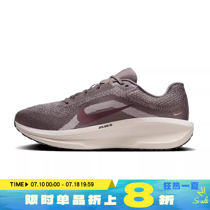 nike耐克男子运动跑步鞋