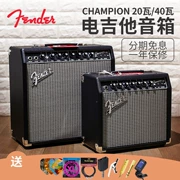 Loa Guitar Fender Fanta CHAMPION Champion 20W / 40W / 100W Loa Guitar - Loa loa