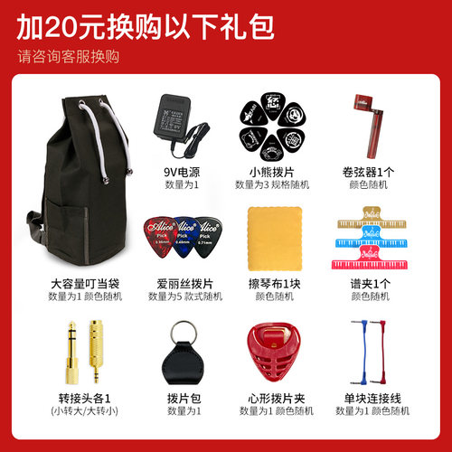 SD1 OD3 BD2 OD1X BD2W JB2 布鲁斯过载电吉他单块效果器