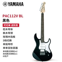 PAC112V BL Black