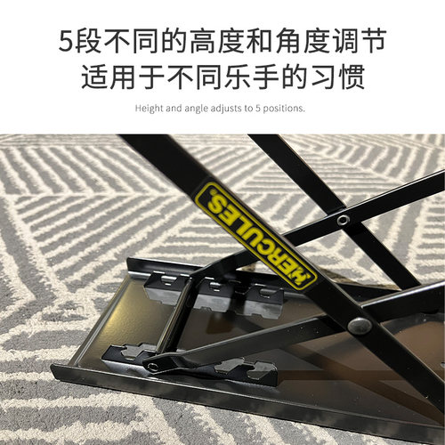 海克力斯 FS100B 吉他练踏板脚可折叠脚习演奏脚凳 蹬