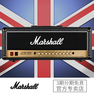 马歇尔音箱 JCM900 Marshall 英产 4100电子管音箱电吉他音箱箱头