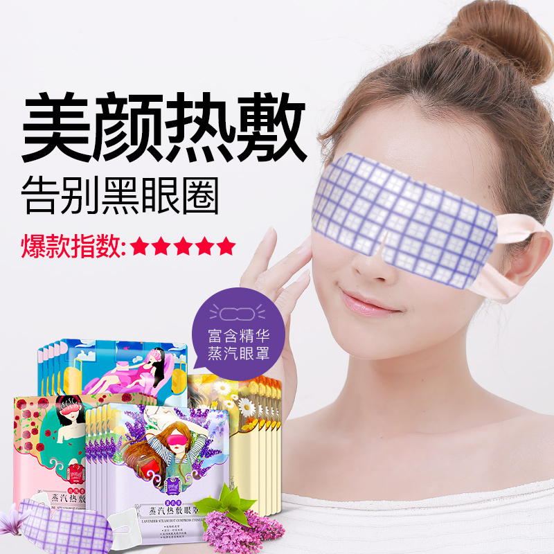 网友分享在meiguo.com的图片