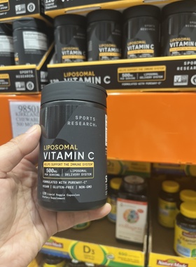美国直邮Sports Reseach 脂质体维生素C胶囊 每天一粒