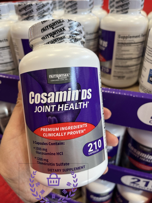 美国直邮Cosamin 维骨力氨基葡萄糖软骨素双倍效关节维护胶囊