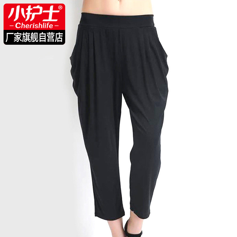 小护士睡裤女薄款宽松大码外穿莫代尔居家裤休闲瑜伽八九分哈伦裤