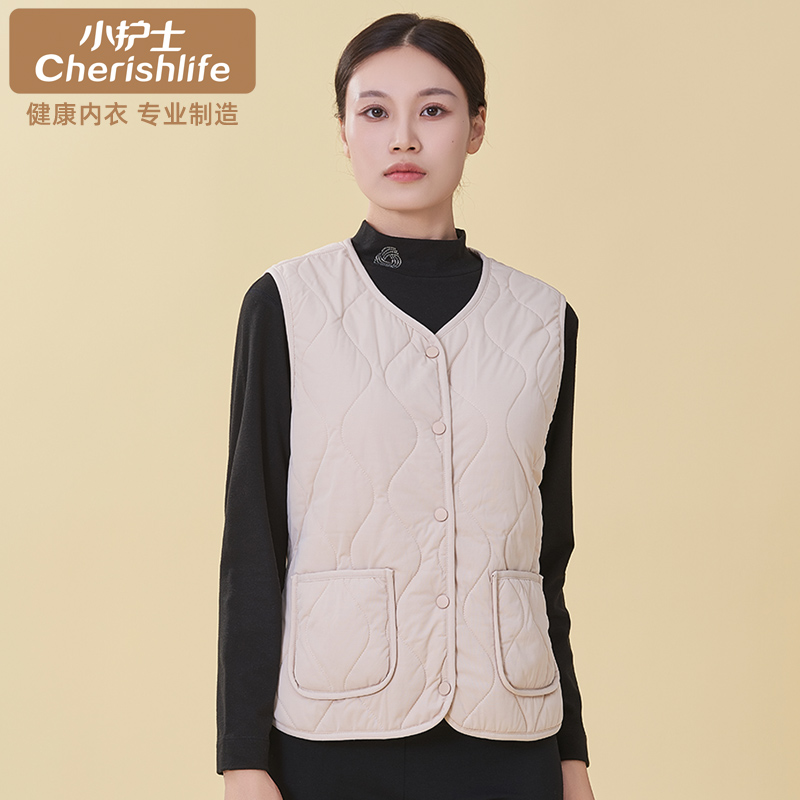 小护士羊毛加厚开衫马甲冬季