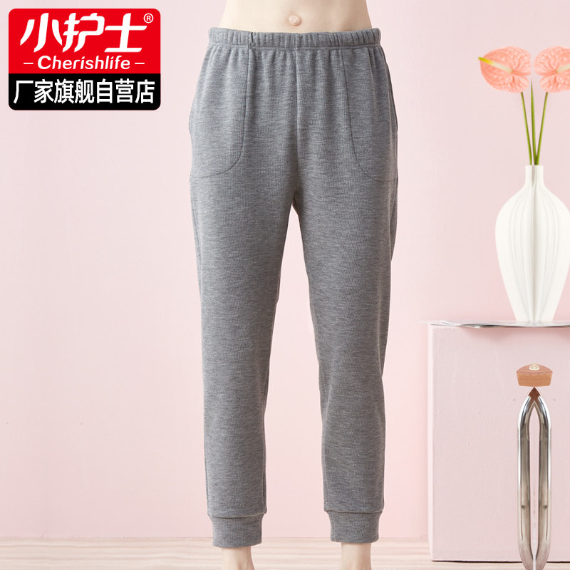 小护士保暖裤女冬季加绒加厚外穿收口休闲裤男士宽松束脚裤子卫裤