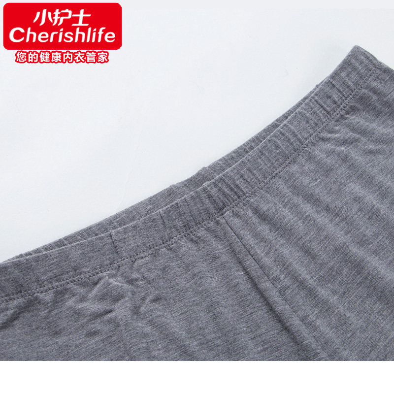 Sous-vêtement chaud Moyen-âge simple en viscose - Ref 761189 Image 5