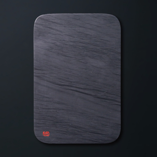 【孤品】国家非遗传人 方学斌砚台《素石君》高档天然眉纹原石砚台 歙砚茶盘文房四宝 YT6074