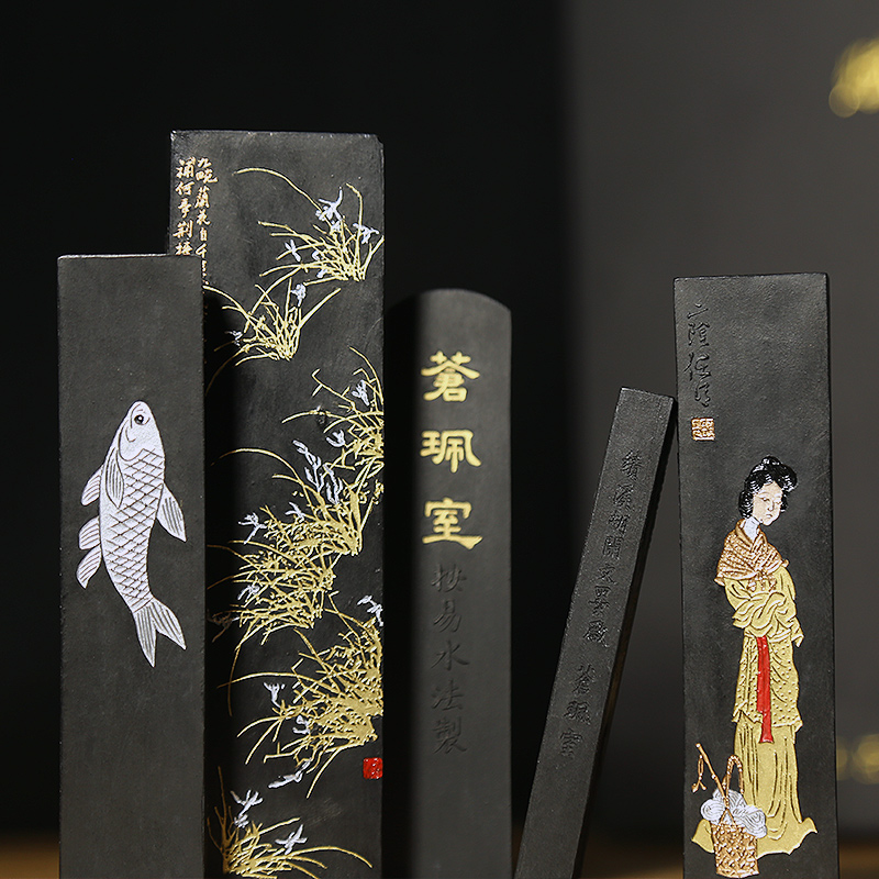 赋比兴 国家非遗传人 汪爱军制 收藏20年老墨块 超细纯油烟墨条