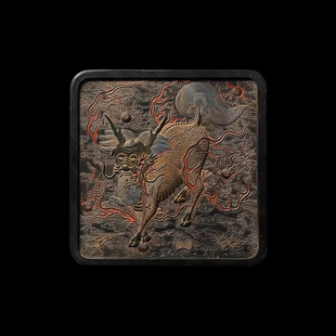 胡开文收藏徽墨老墨块 国家非遗 黑火麒麟 清代乾隆老墨版 文房四宝墨条礼盒桐烟徽墨艺术品礼物 1982年制