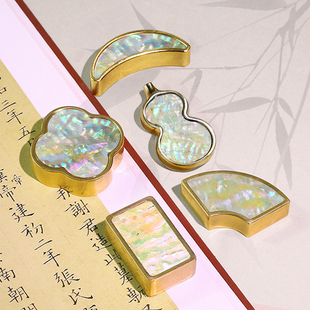 赋比兴 国家非遗 黄铜螺钿镇尺 镶嵌螺钿镇尺 书法铜器镇纸 镇尺书法专用 小摆件创意实心铜摆件 文房四宝