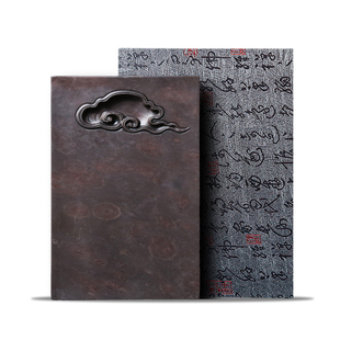 赋比兴 国家非遗 肇庆端砚砚台《祥云砚》8寸宋坑端砚坑仔素砚砚