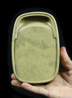 赋比兴 国家非遗 肇庆端砚砚台《淌池砚》绿端砚台作品 精品手工肇庆端砚 正宗老坑天然原石 高档砚台