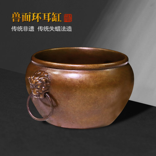 赋比兴兽面环耳缸铜器文房四宝