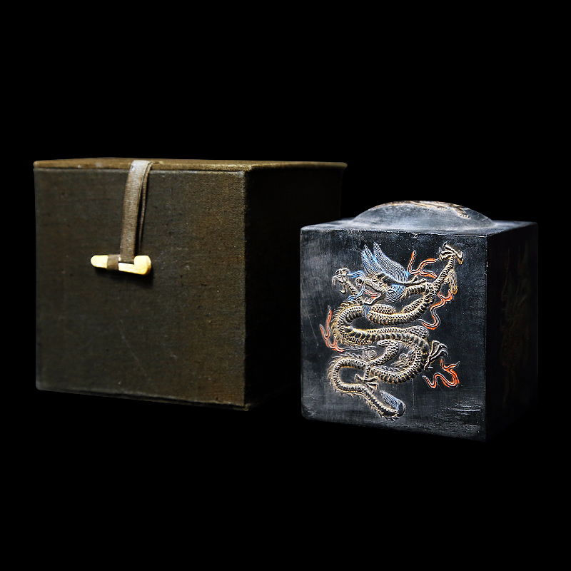 国家非遗 1d980年制 清代老墨版《五灵印》胡开文收藏老墨块 纯手