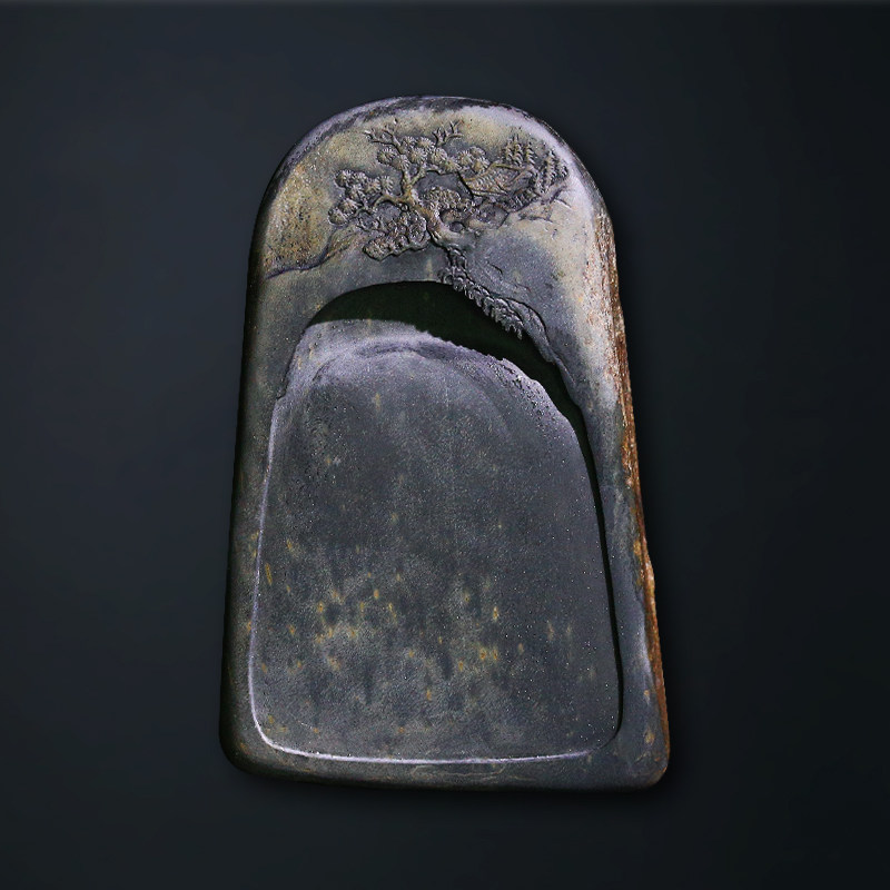 【孤品 一物一拍】国家非遗 张子坚作品《山水清音》老坑金星砚台 天然原石书法专用砚 文房四宝 YT4389