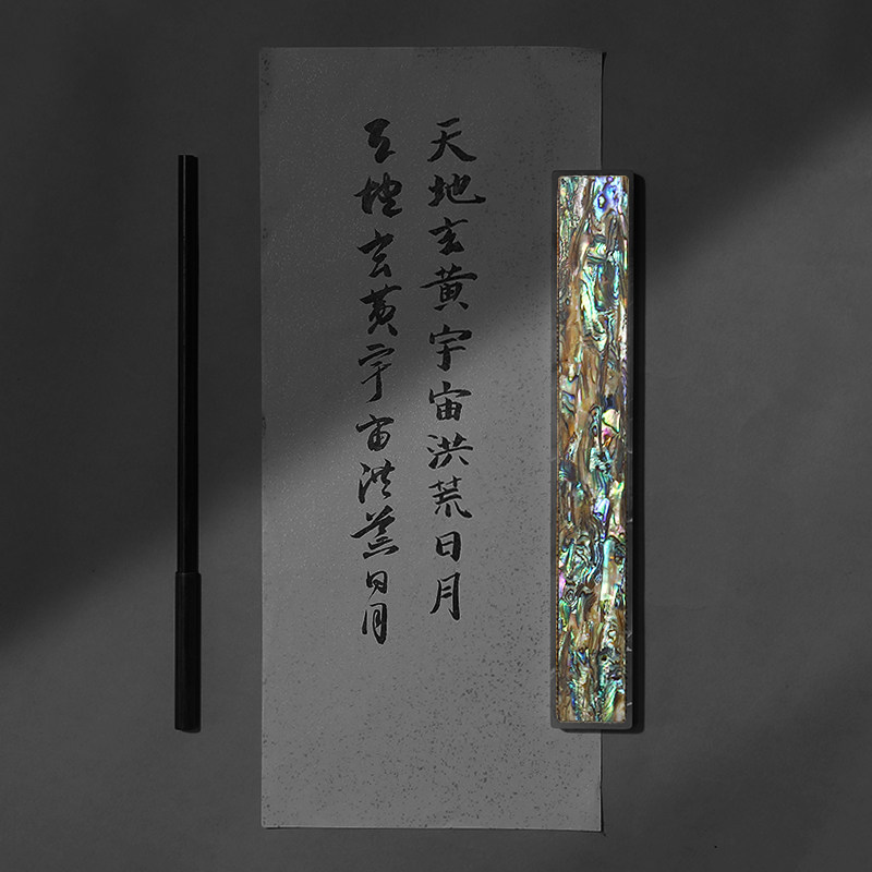 赋比兴 国家非遗 镶嵌螺钿玉镇尺 精品天然玉石书法创意镇纸 文房