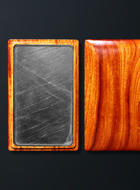 【超级孤品 龟甲歙砚】国家非遗 方学斌砚台作品《平板砚》老坑金星坑白眉砚台 原石砚台高档文房四宝 YT4961