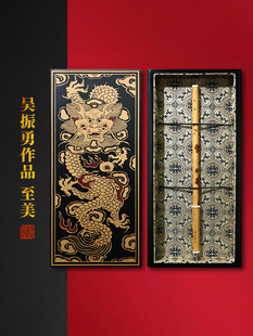 傅碧星非物质文化遗产高档纯朗好小规笔宋锦洪祥飞毛笔套装 礼盒至