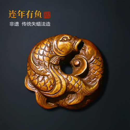 赋比兴铜器文房连年有鱼铜镇尺