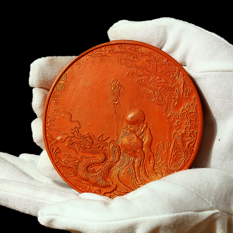 国家非遗 1982年制 清乾隆老墨版制《万寿无疆》曹素功收藏老朱砂