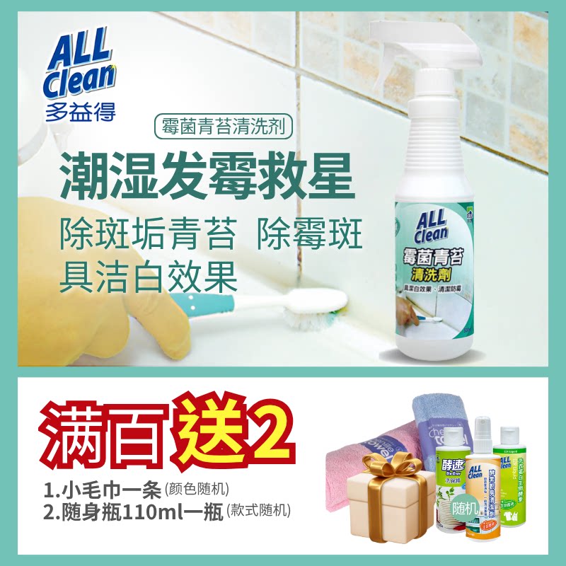 �����ù����̦������轺��ש��ǽ�����ù������̨��ù��