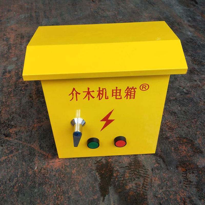 砂浆机倒顺开关电箱380v工地建筑机械小型搅拌机控制箱介木机电箱