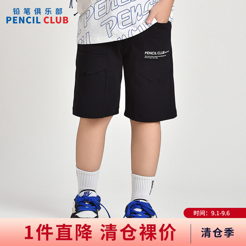 铅笔俱乐部2026夏季清仓男童短裤中大童针织六分裤子儿童工装中裤图片