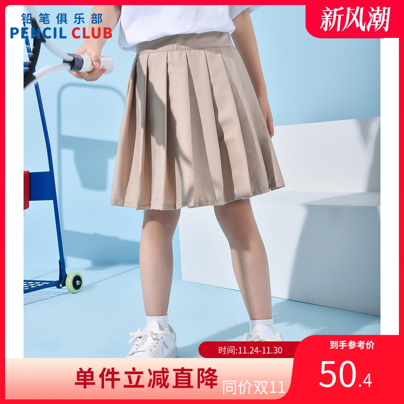 铅笔俱乐部童装2025春秋新款女童半身裙儿童百褶裙女孩校园JK短裙