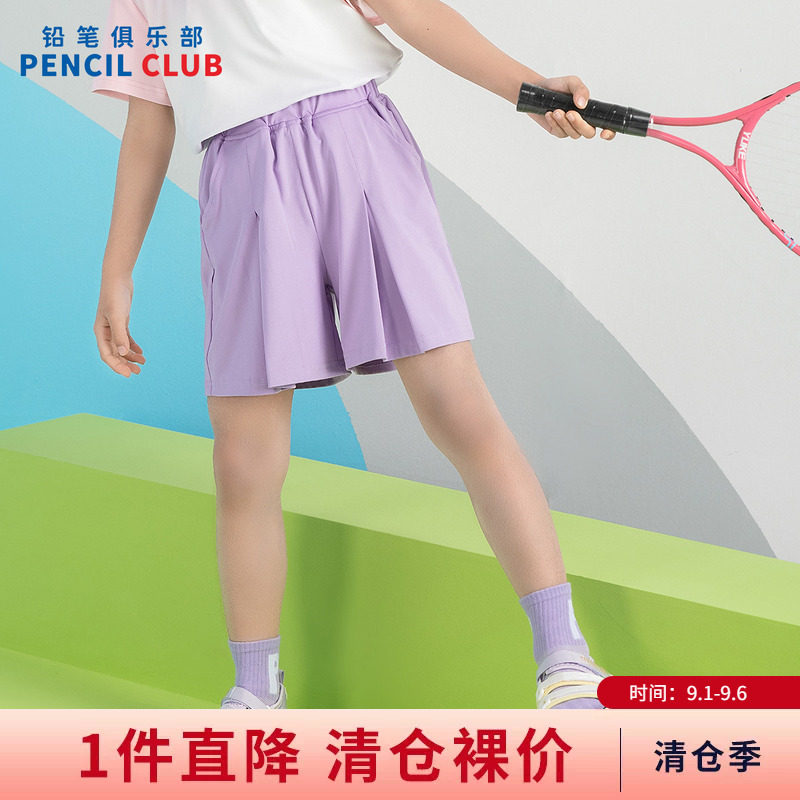 铅笔俱乐部2026年夏装新款女童短裤中大童针织舒适裤儿童阔腿裤子图片