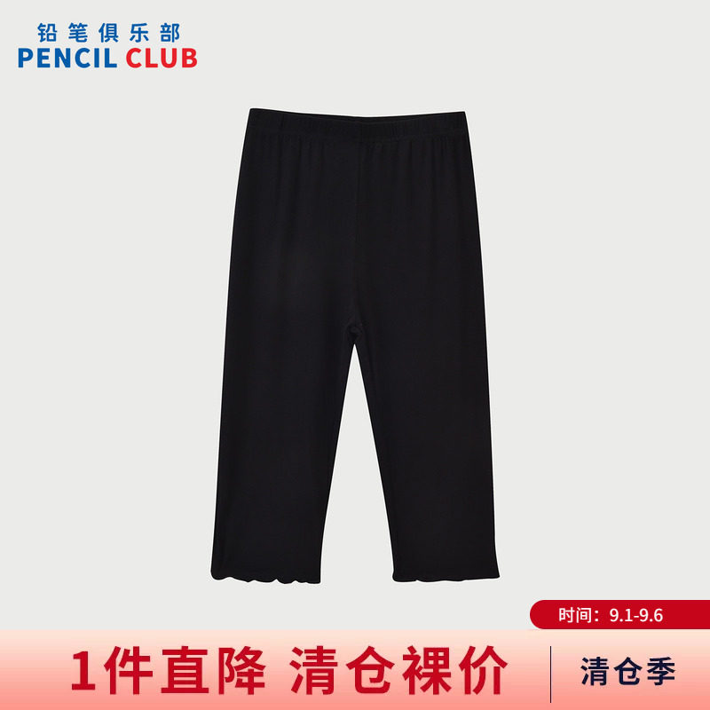 铅笔俱乐部2026夏季清仓女童中裤中大童紧身七分裤儿童百搭打底裤图片