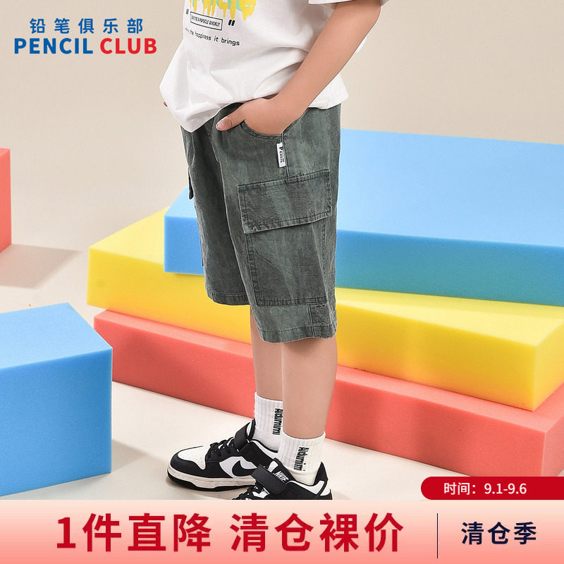 铅笔俱乐部2026夏季清仓男童短裤中大童工装牛仔五分裤子儿童中裤图片
