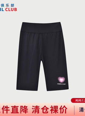 铅笔俱乐部2026夏装新品女童短裤中大童紧身五分裤儿童百搭打底裤
