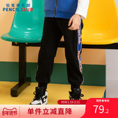 新款 男童长裤 中大童束脚运动裤 铅笔俱乐部2025年秋装 子儿童针织裤