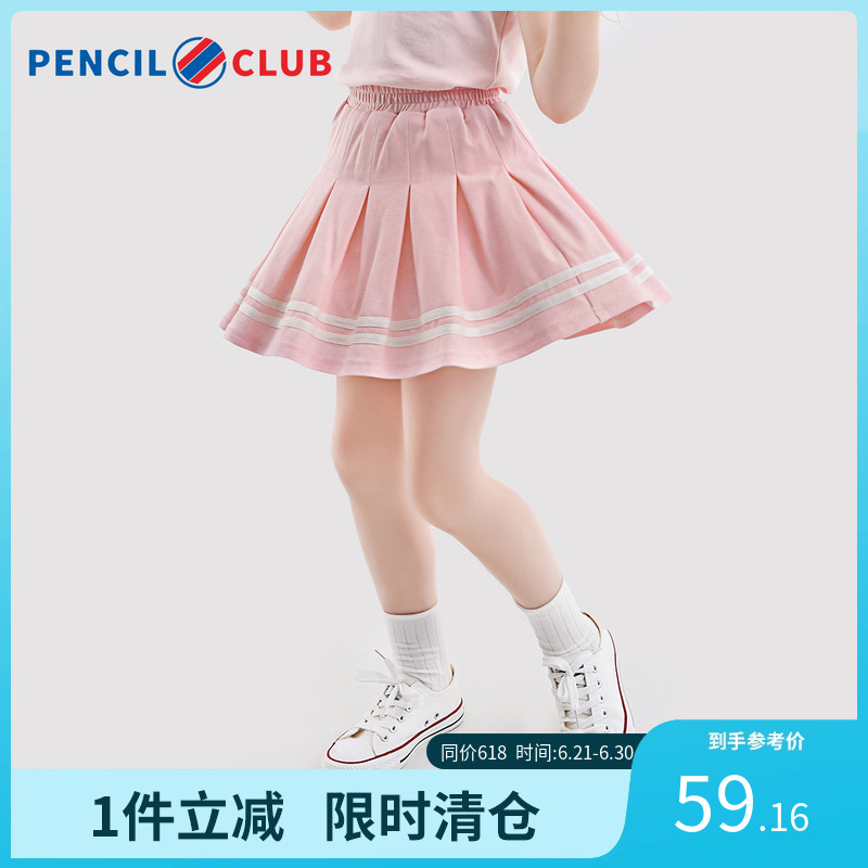 铅笔俱乐部童装女童JK百褶半身裙夏季2025中大童短裙子学院风百搭