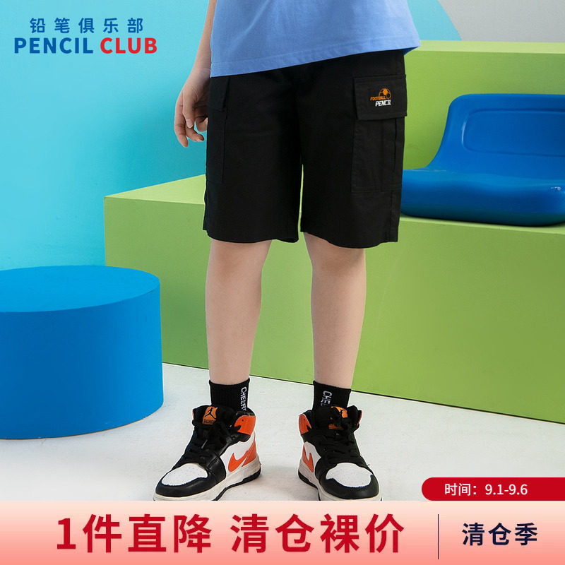 铅笔俱乐部2026夏装新款男童短裤儿童六分裤子中大童工装休闲中裤图片